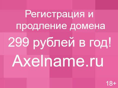 Методика проведения занятий по ЛФК для школьников по лечебной